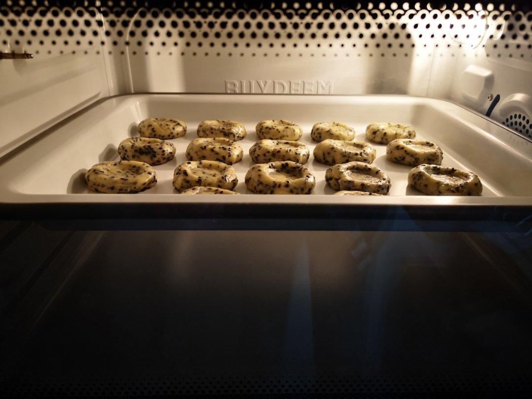 椒盐芝麻酥（北鼎食谱）