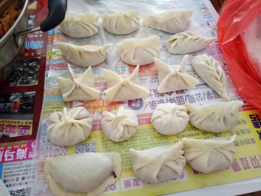 花样饺子包法视频