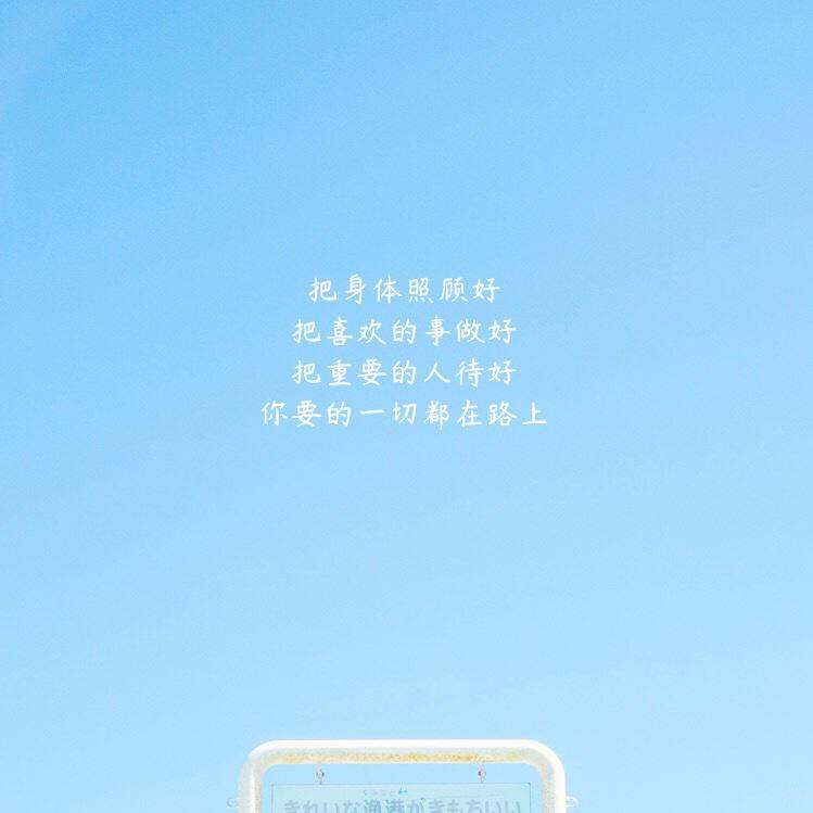 陈小笨笨笨