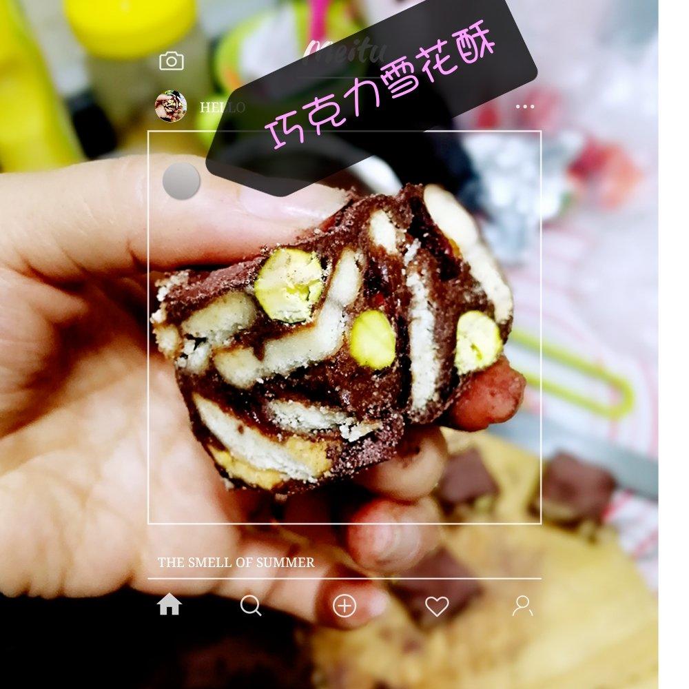 风靡吃货圈的雪花酥