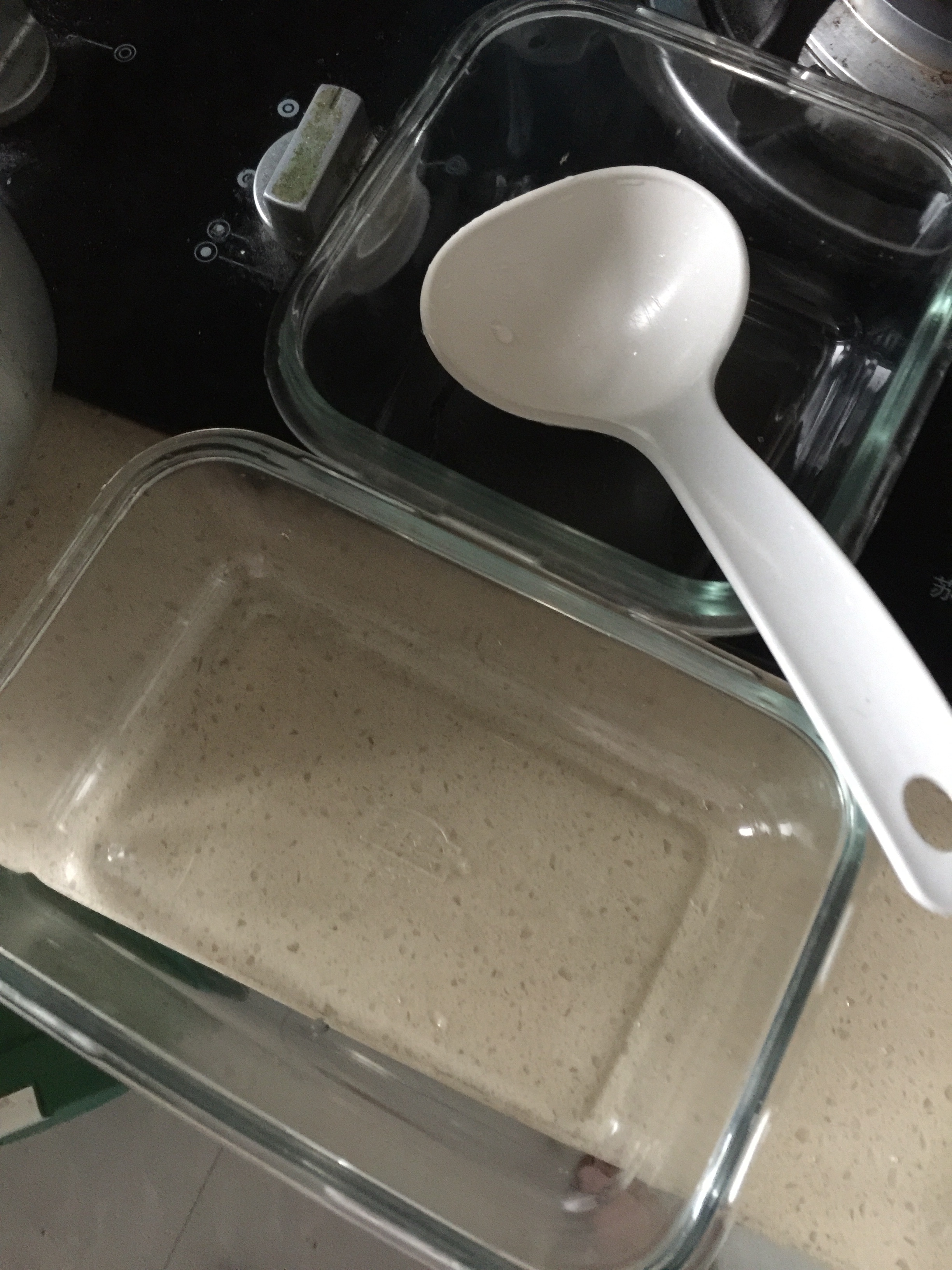 面包机自制酸奶的做法 步骤2