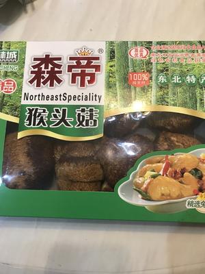 猴头菇冬虫夏草排骨汤的做法 步骤1