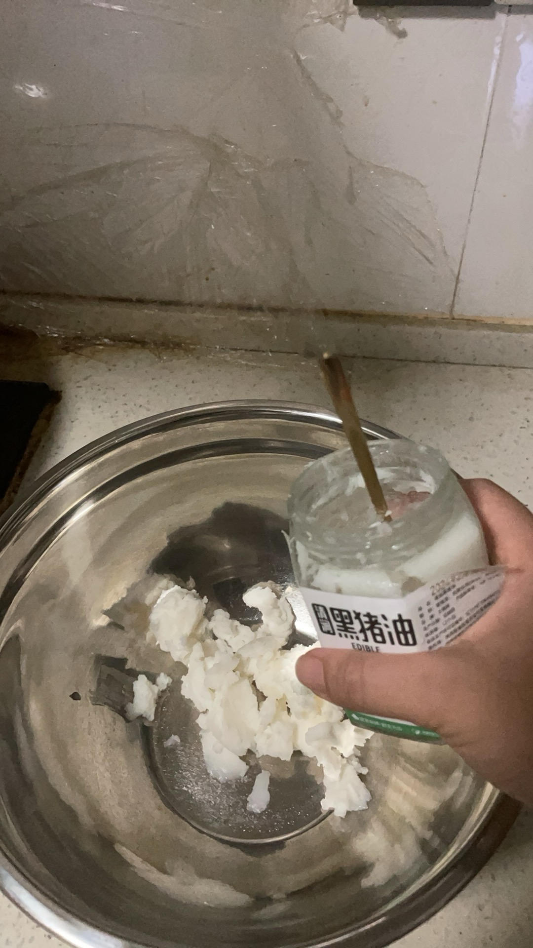 桃酥