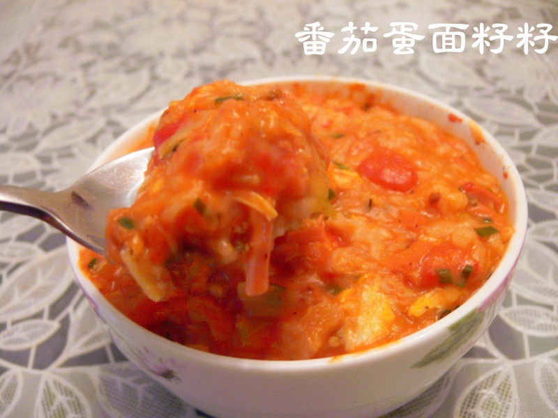 洋葱番茄碎肉面糊汤