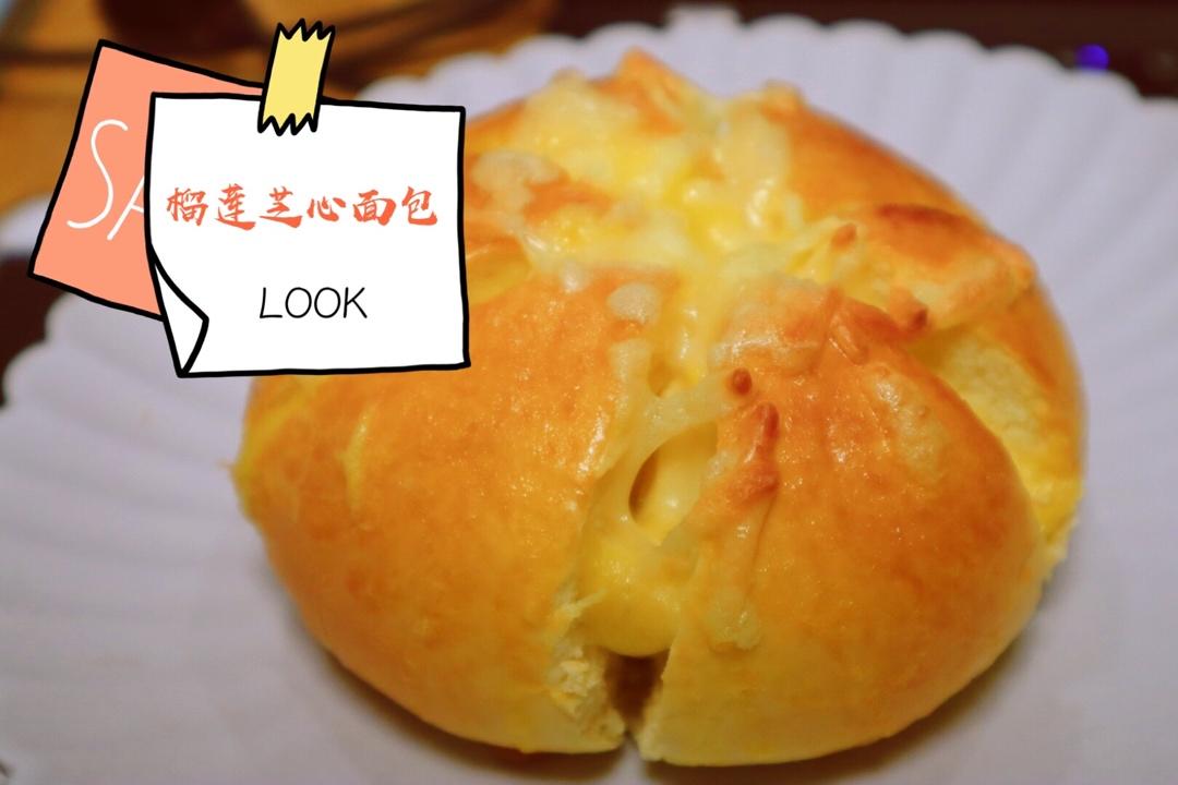 一款从韩国红到全世界的蒜香奶酪包