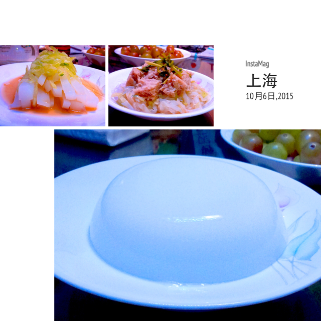 自制绿豆凉粉