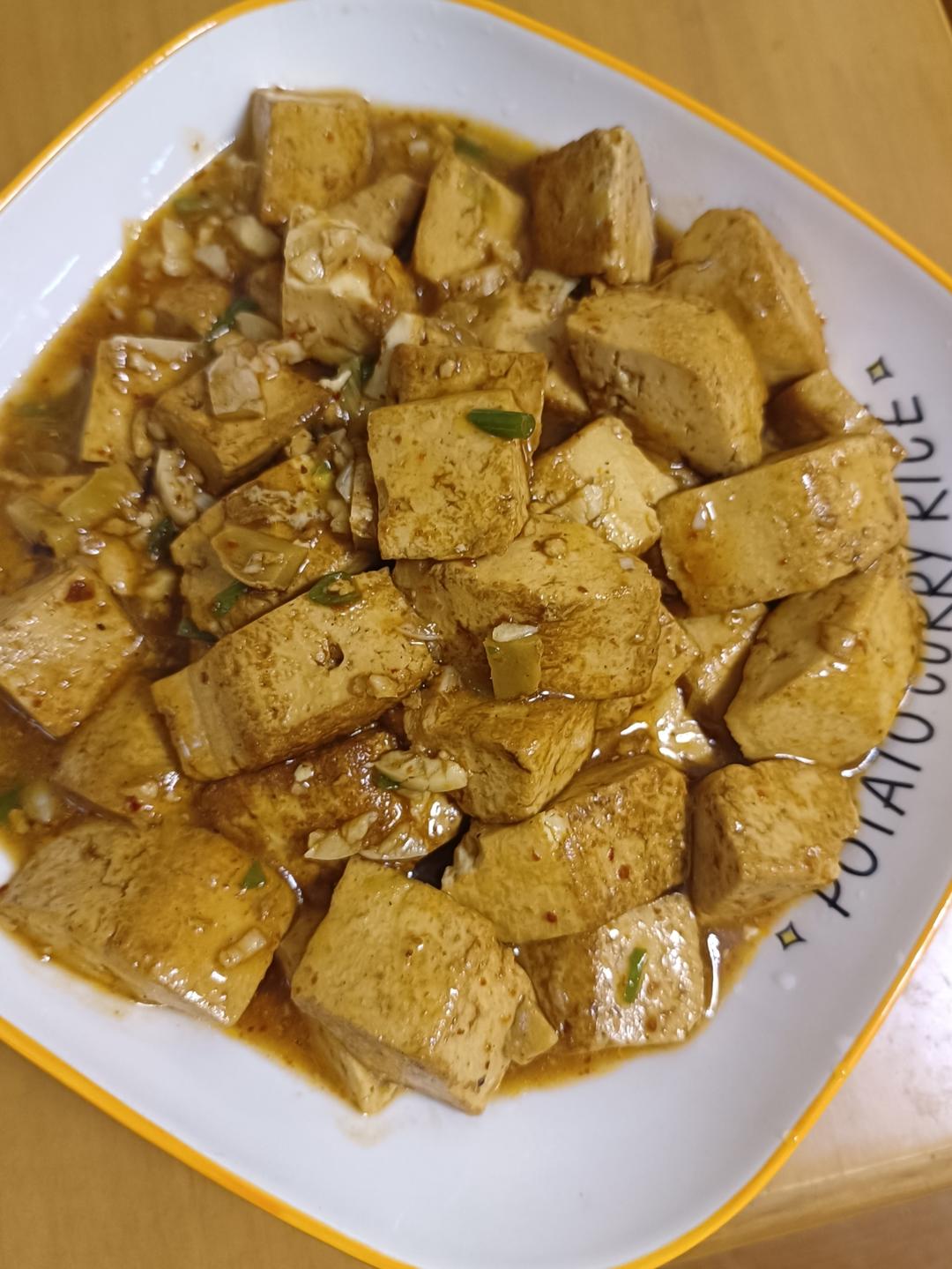 五香豆腐的做法