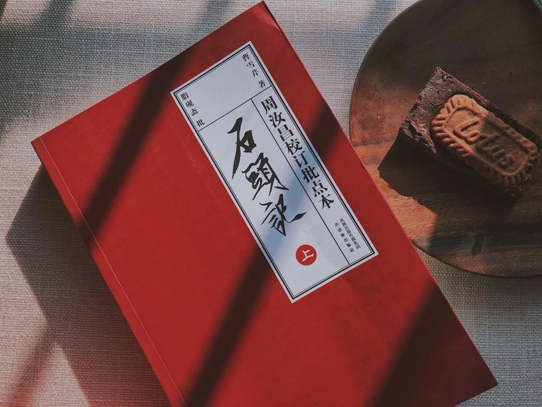 超浓厚软糖质地的布朗尼 - Fudgy Brownies (减糖版)