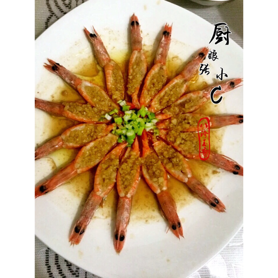 蒜蓉粉丝蒸虾