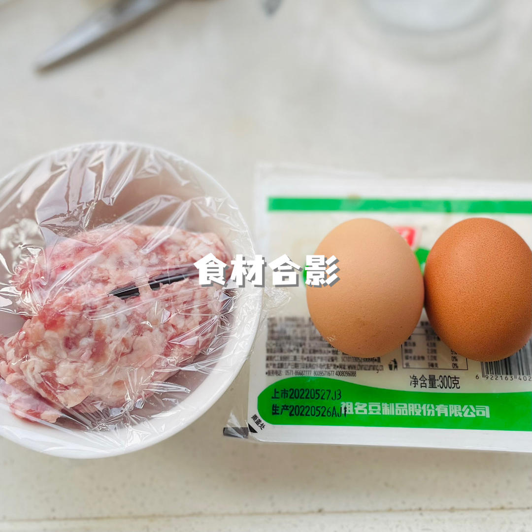 养胃山药燕麦粥【5-6月北鼎蒸炖锅食谱】