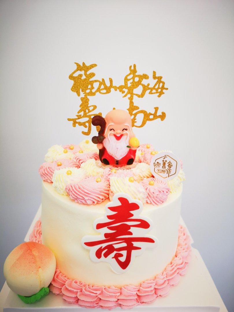 祝寿蛋糕样子