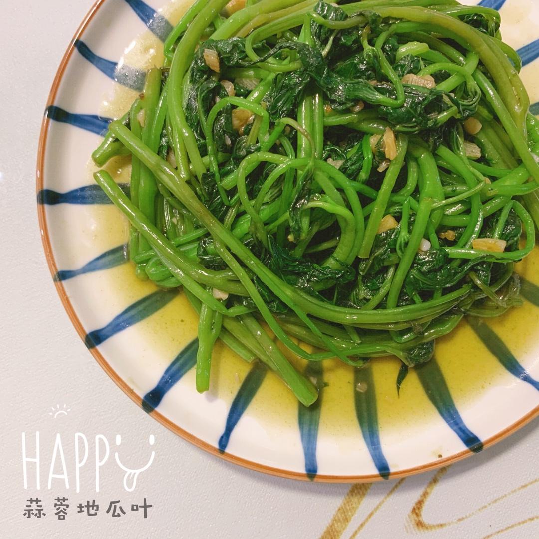 蒜蓉地瓜叶