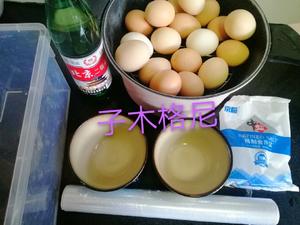自制咸鸡蛋🥚（腌鸡蛋）配沙拉🥗的做法 步骤4
