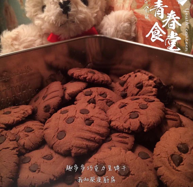 趣多多巧克力豆饼干