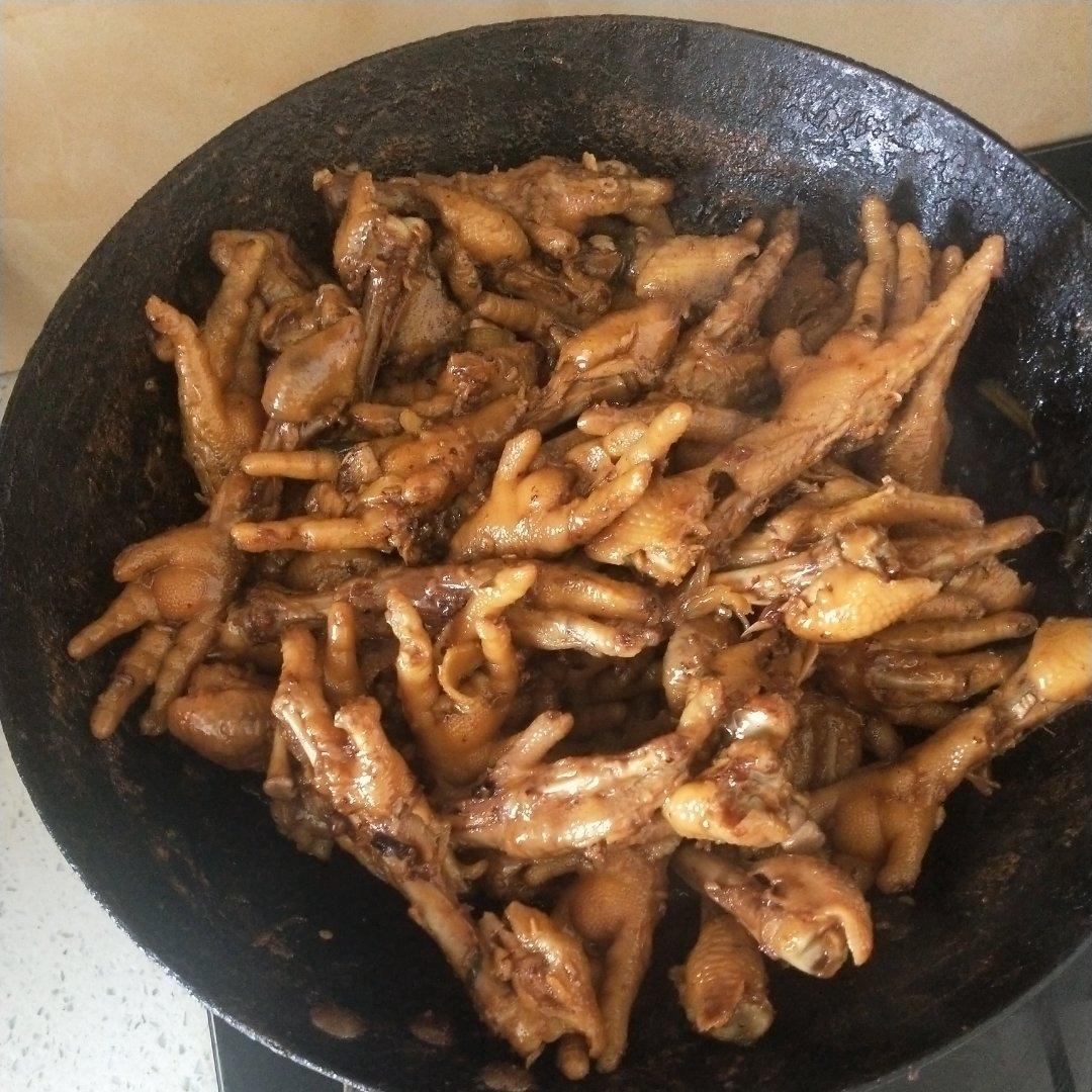 红烧鸡爪