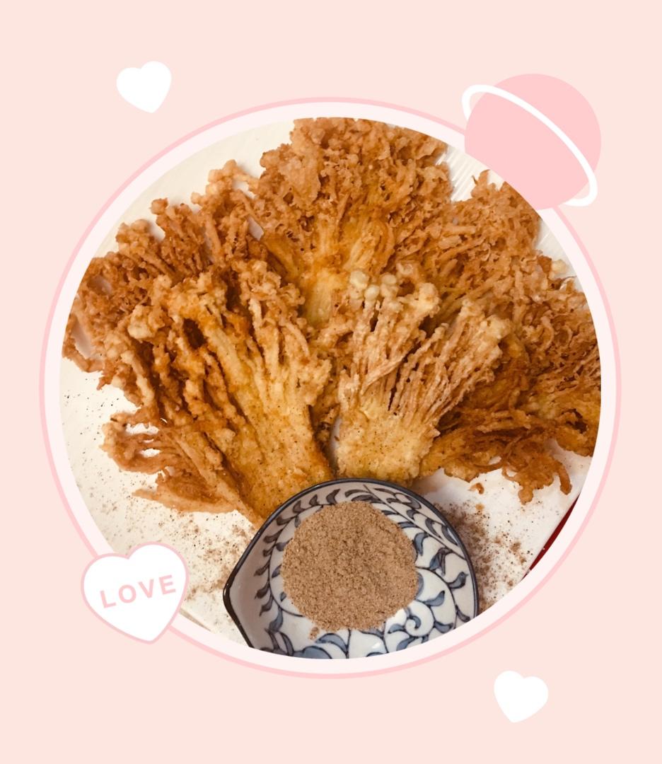 油炸椒盐金针菇