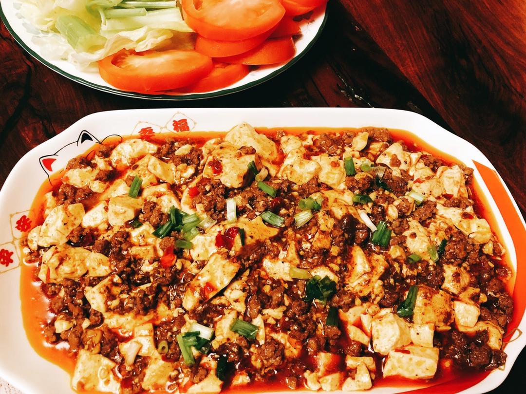 麻婆豆腐