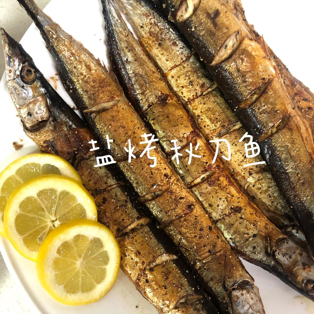 烤秋刀鱼