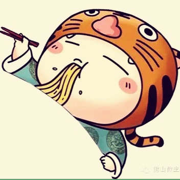 马大哈哈哈哈