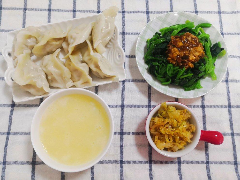 家有学娃～早餐系列
