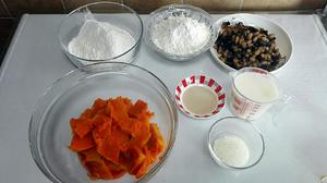 南瓜、紫薯蜜豆发糕的做法 步骤1