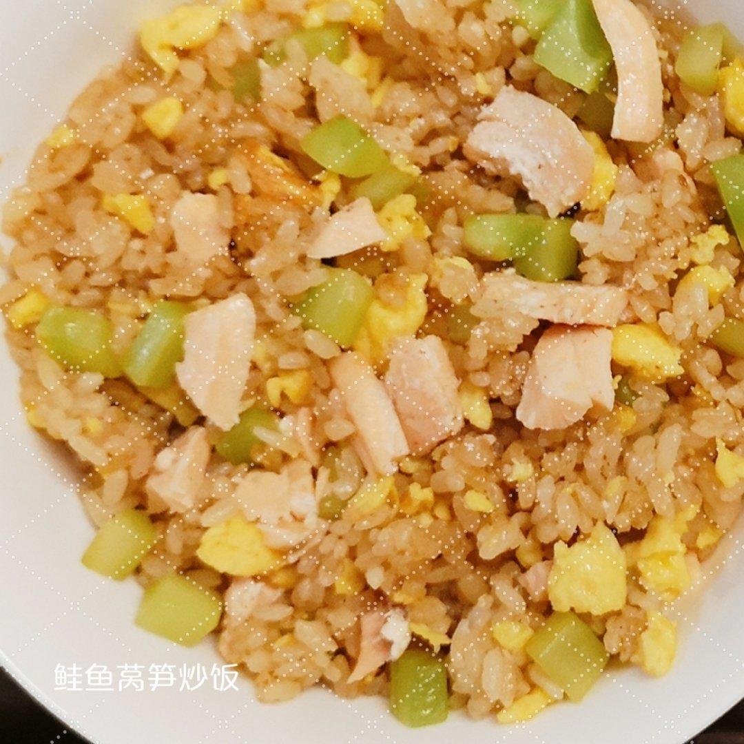 三文鱼蛋炒饭