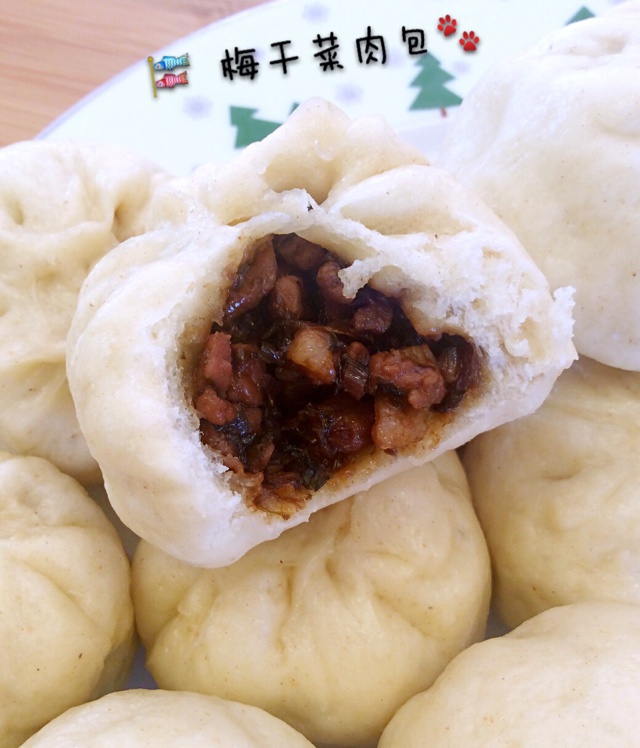 梅干菜肉包