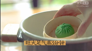 赞度台湾月子餐-菠菜香菇包的做法 步骤8