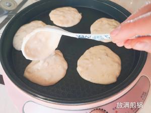 不沾一滴油的香蕉松饼的做法 步骤12