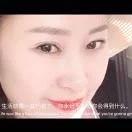 美静1