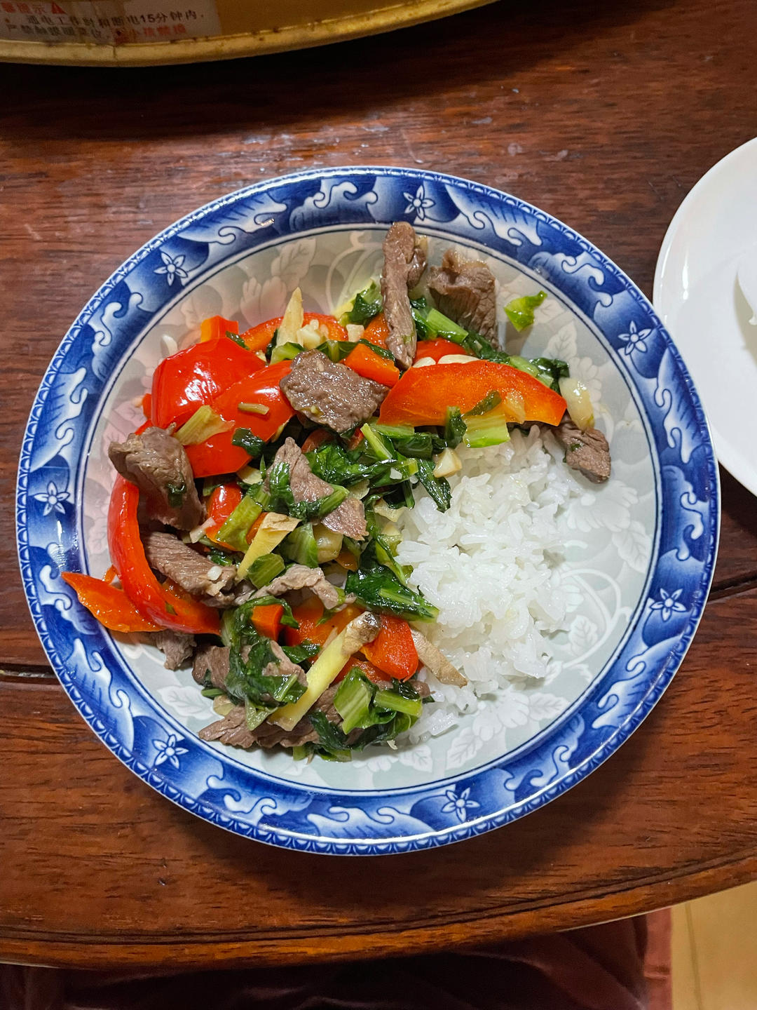 减脂也可以吃的生菜牛肉拌饭🥬🥩🍚吃饱还能瘦
