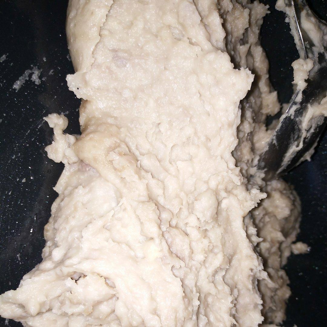 超好吃的芋泥