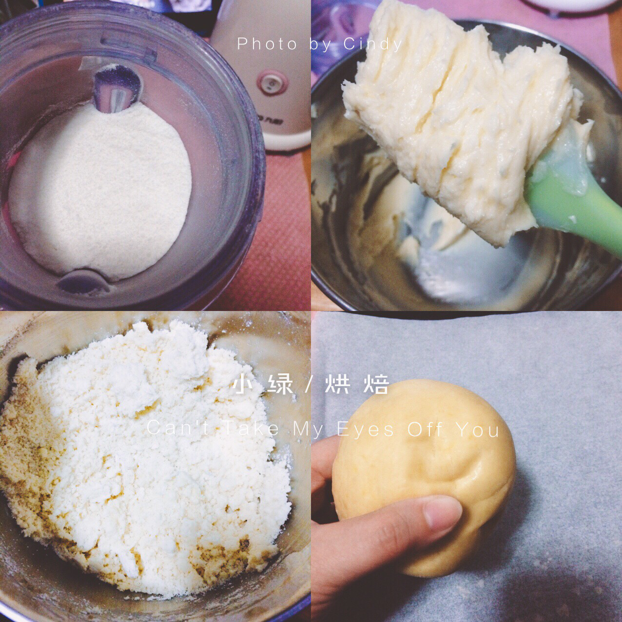 玛格丽特饼干