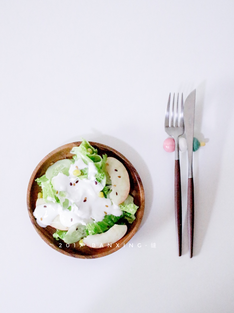 酸奶蔬菜沙拉 Lettuce & Yoghurt Salad
