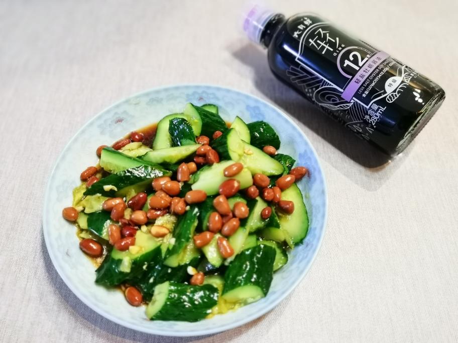 爽口拌黄瓜的做法