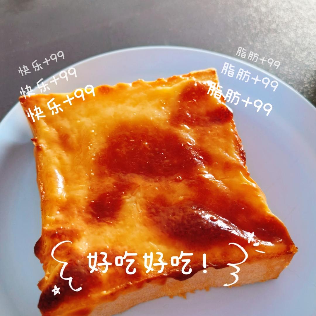 疫情期间在家闲的写个菜谱之岩烧乳酪