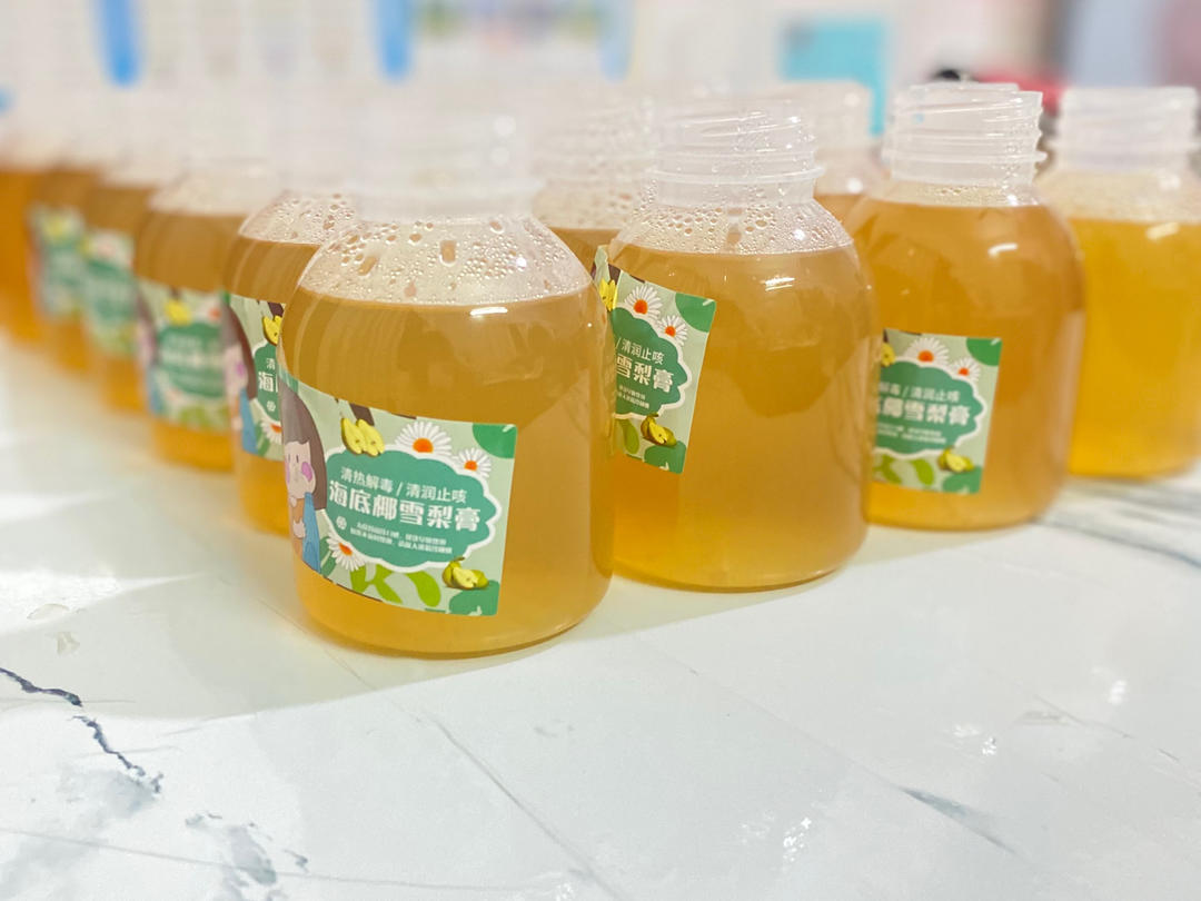 海底椰菊花雪梨膏(清热解毒)