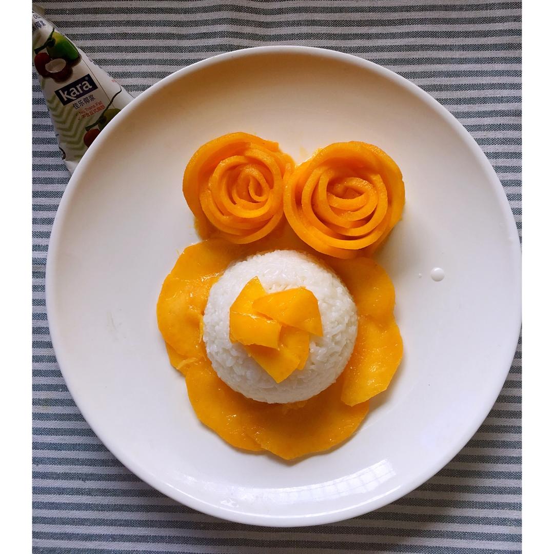 芒果糯米饭