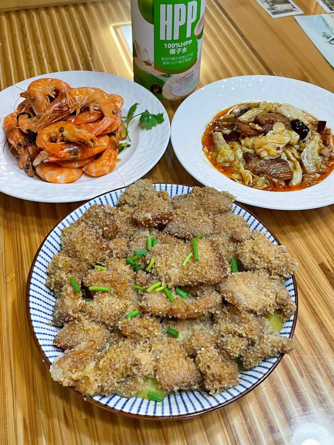 粉蒸肉