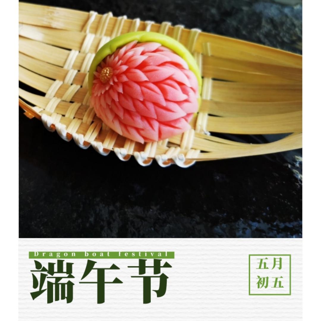 菓道园幽幽