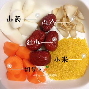 营养米糊、花样粥的做法 步骤1