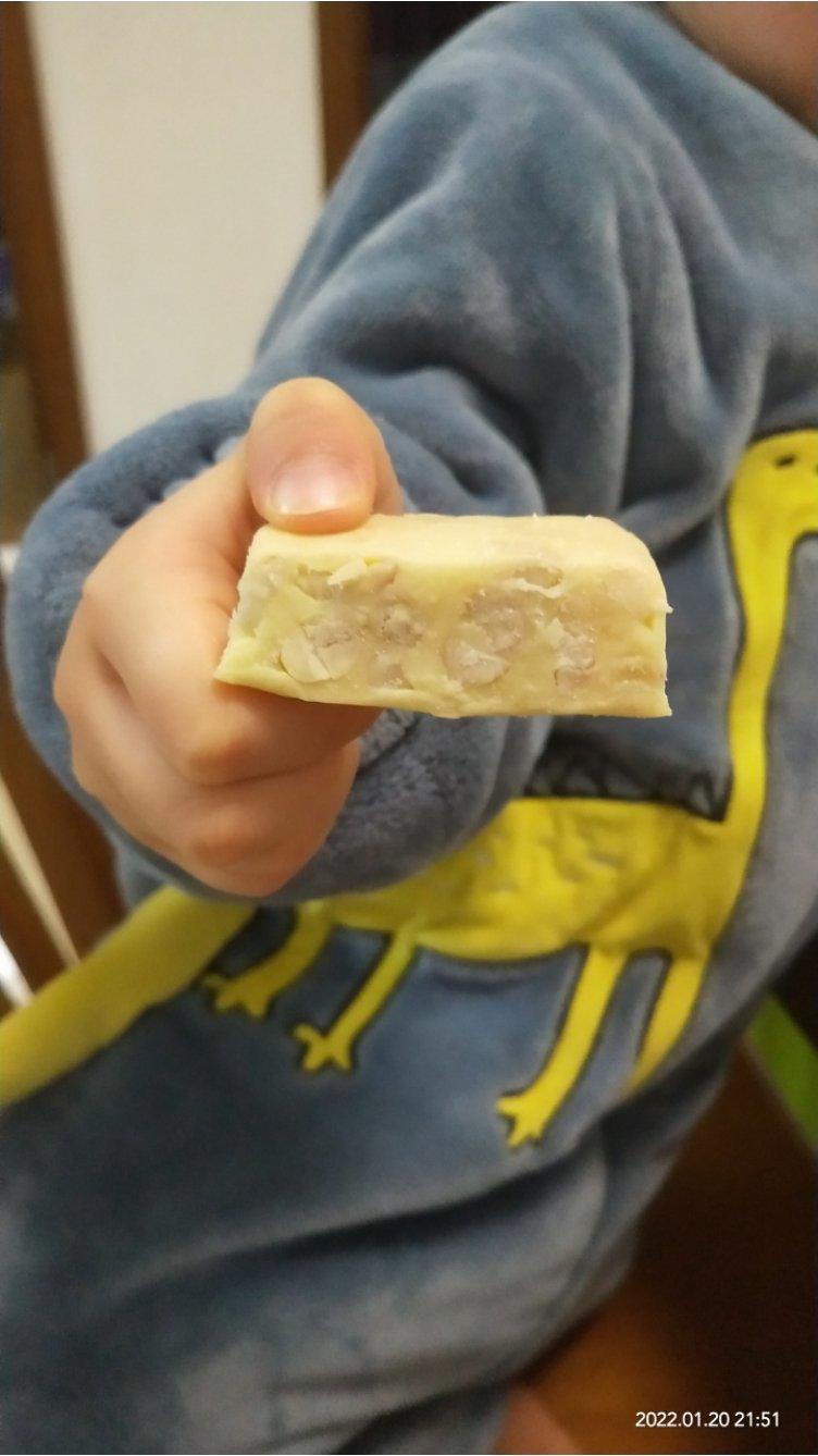 多口味牛轧糖-熬糖版