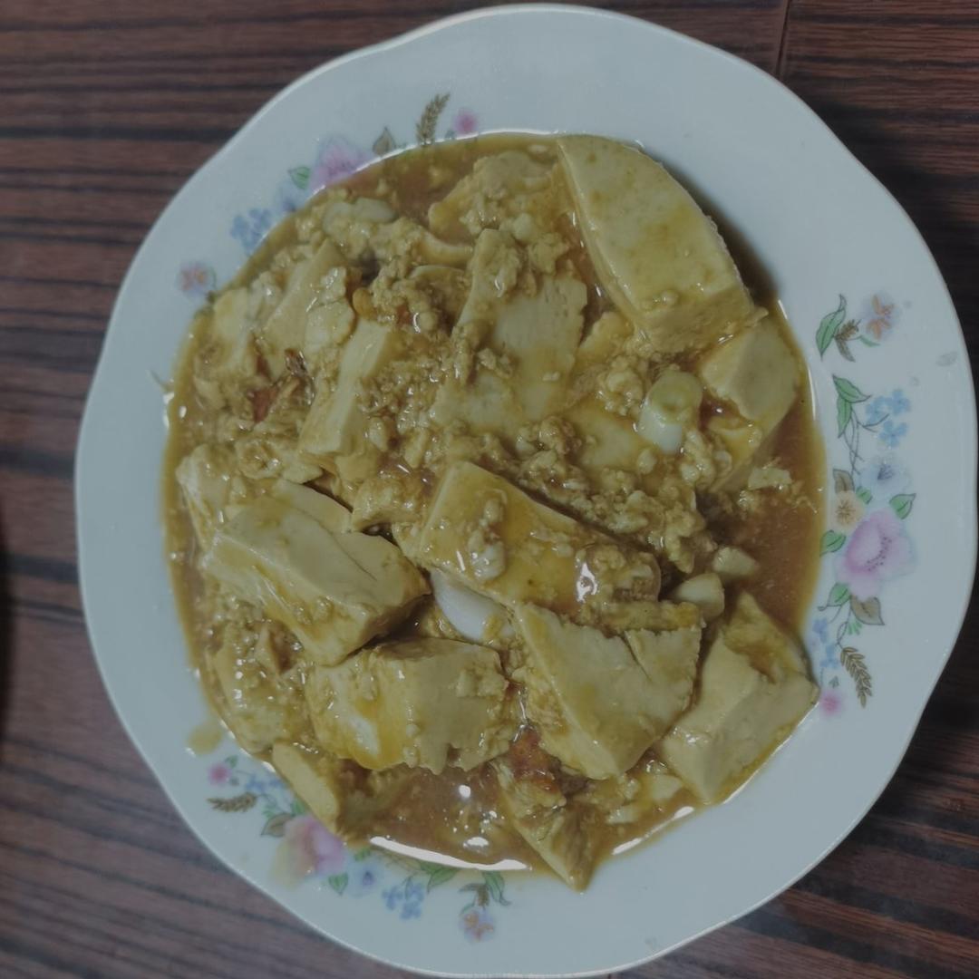脆皮豆腐