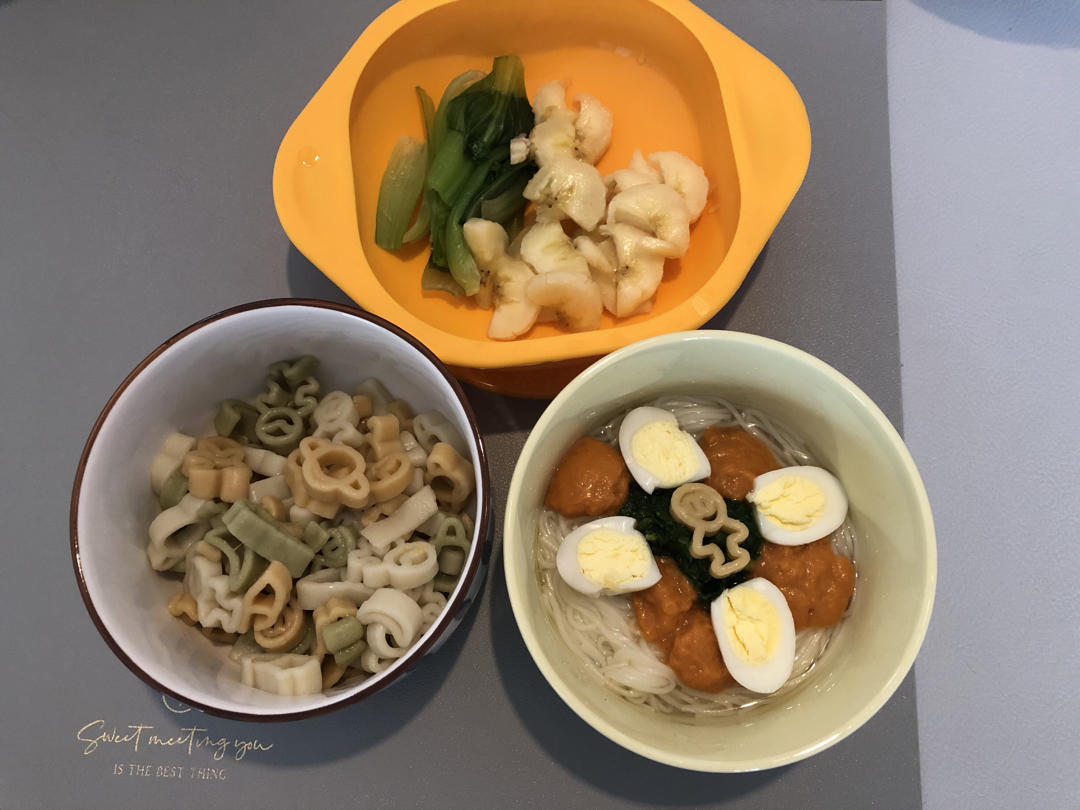 皮皮的辅食记录