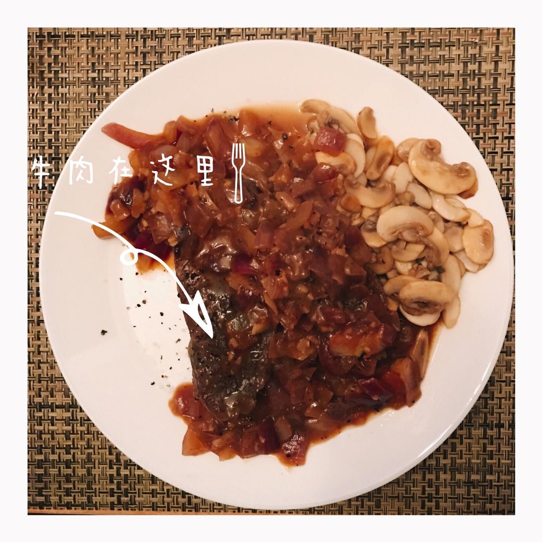 【山姆厨房】慢烤嫩Q全熟板腱牛排&牛排酱