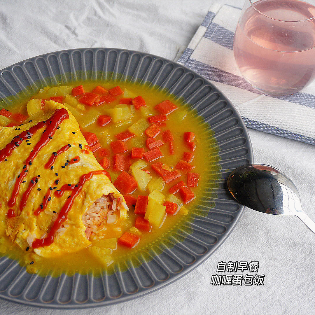这是头牌了丨好吃的飞起来～🍛咖喱蛋包饭