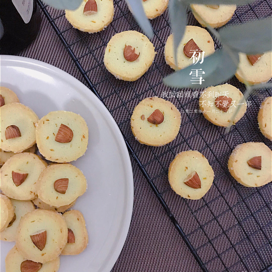 网红沙布蕾曲奇小饼干