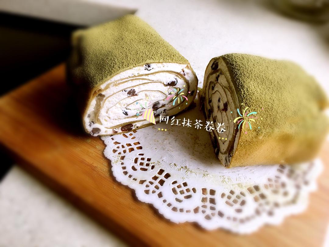 网红食谱│抹茶毛巾卷