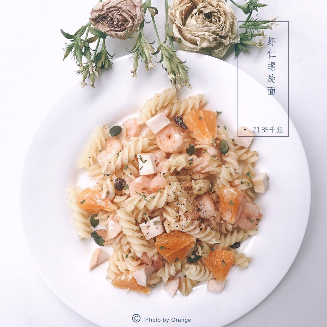 虾仁螺旋面的做法