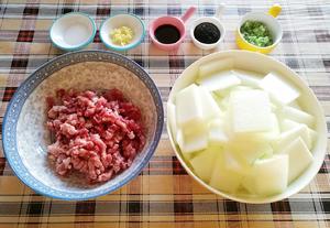冬瓜肉丸汤的做法 步骤2